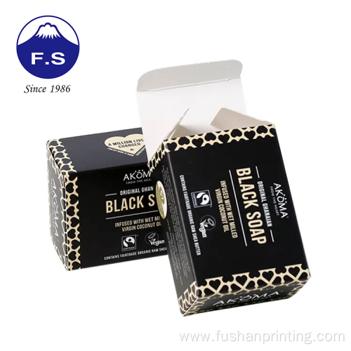 Concise Style Art Paper Black Color Boxes